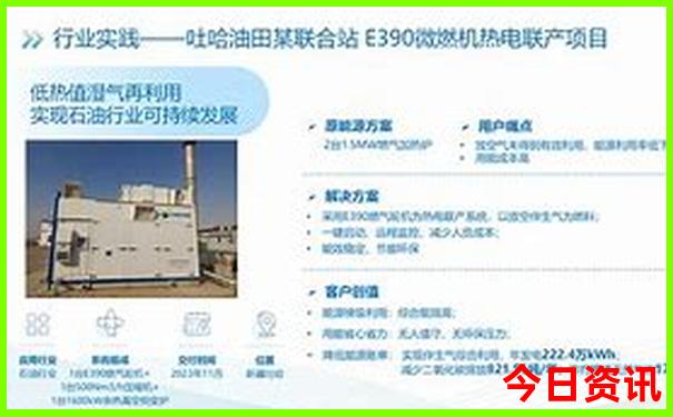 西安必游景点排名